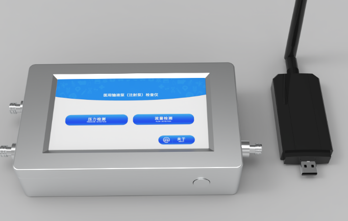 醫用輸液泵\注射泵檢測儀